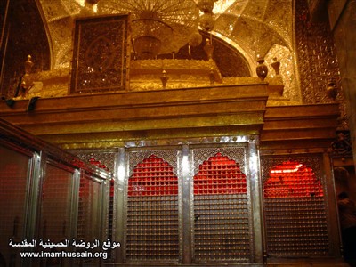 تصویر زیبای حرم امام حسین ع